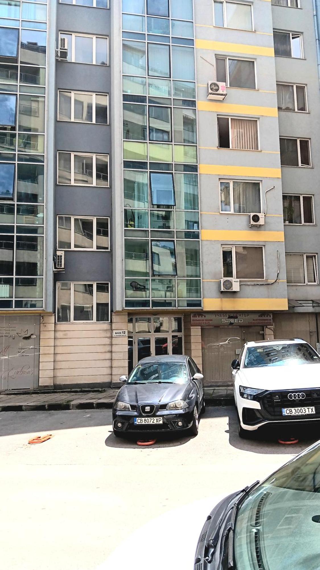 New Home Near Bulgaria Mall And Bul Bulgaria Sofía Exterior foto